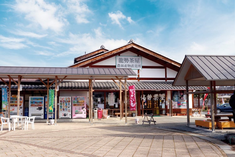 Terra Chargeが道の駅龍勢会館にEV急速充電器を導入、秩父市北部の重要な充電拠点に