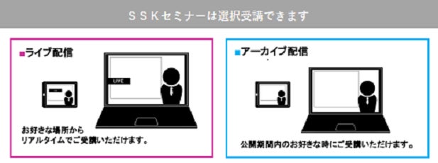 アクセンチュアが製造業向けAIとデジタルツインセミナーを開催、企業の柔軟性とレジリエンス向上を目指す