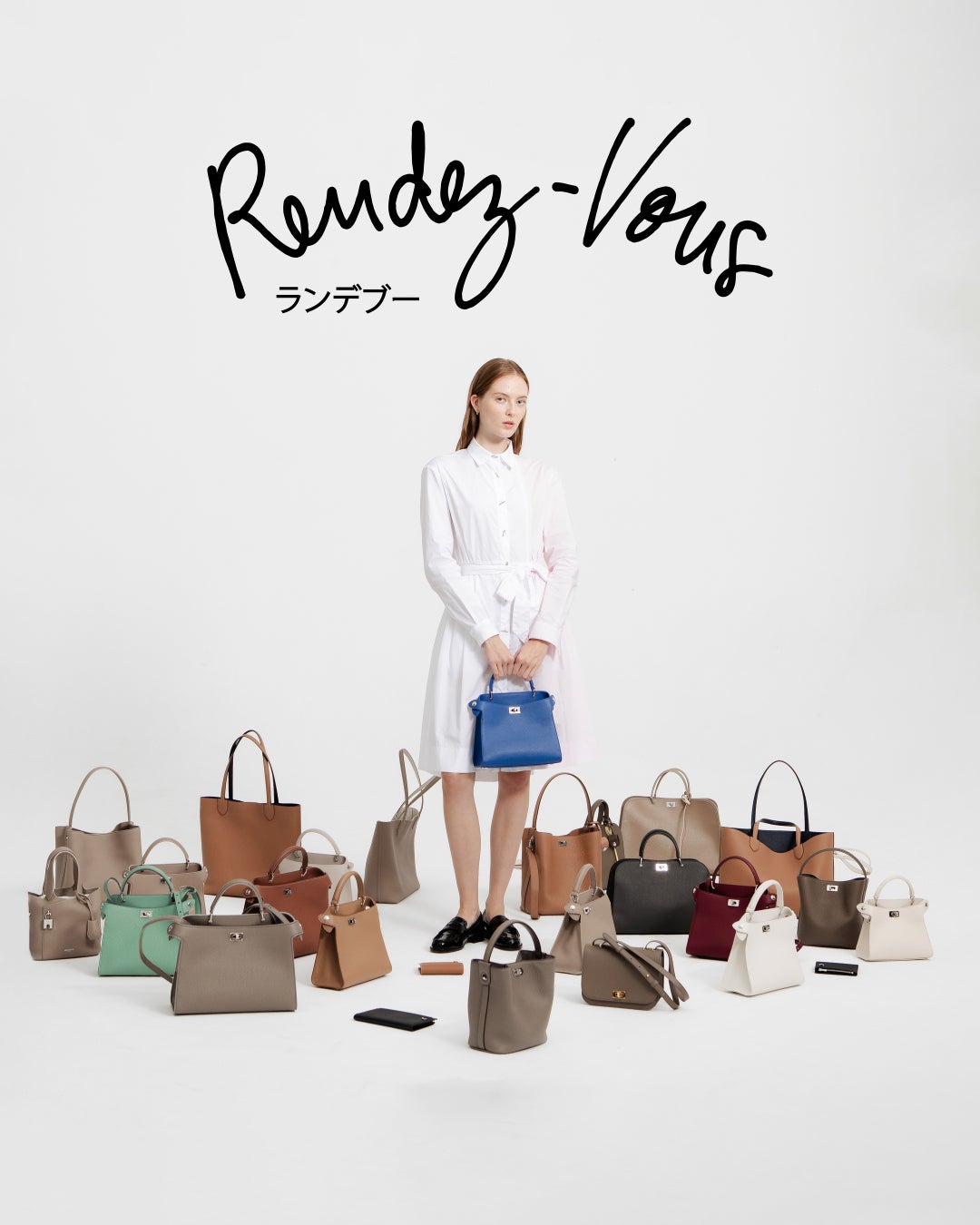 ミチノパリが東京で'RENDEZ-VOUS'展示会を開催、フランスの高級レザーグッズの新コレクションをデザイナー自ら紹介