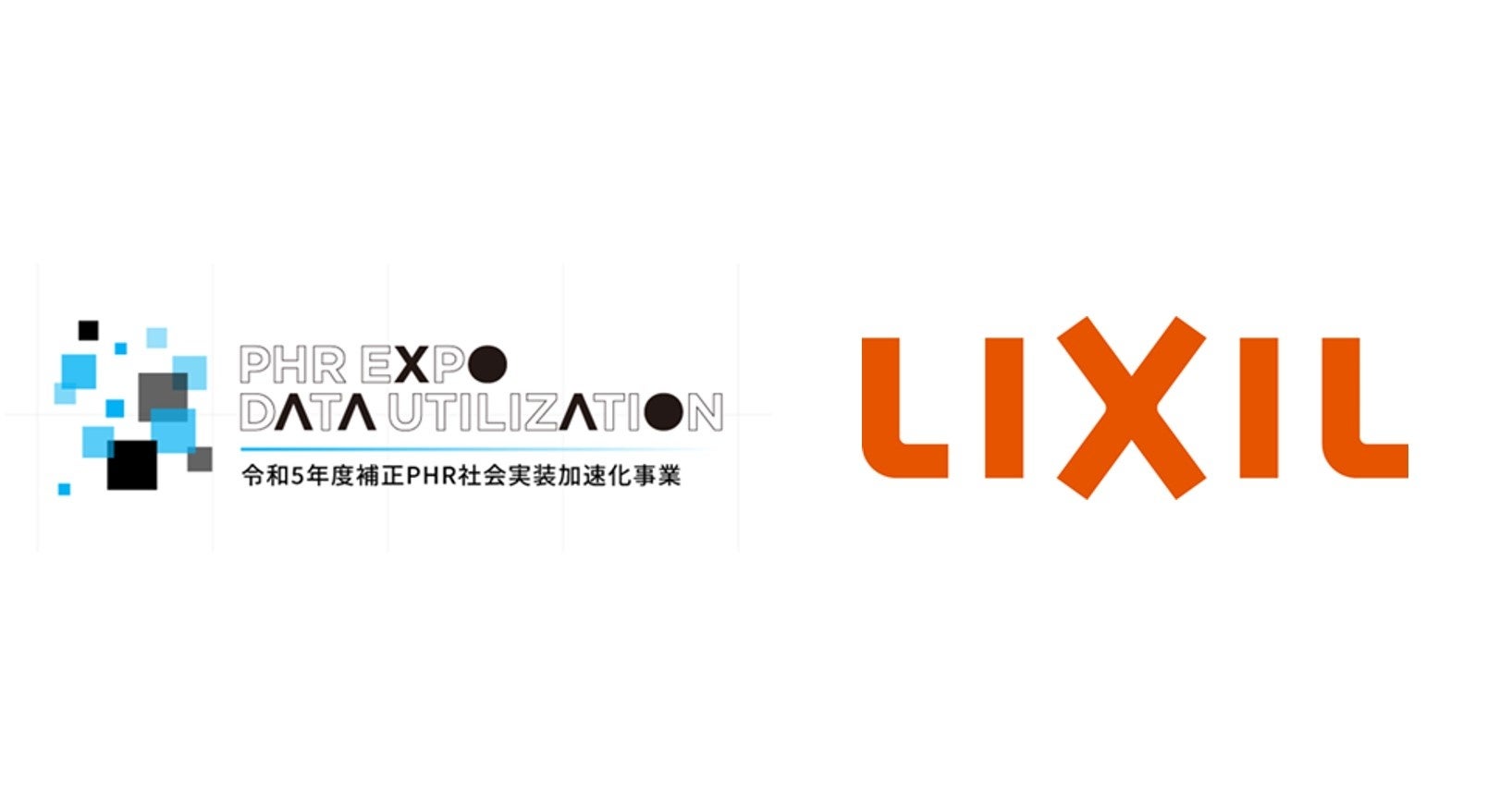 LIXILがPHR事業「もっとグッスリ」で個人に合わせた快適睡眠を実現、大阪・関西万博での実証を予定