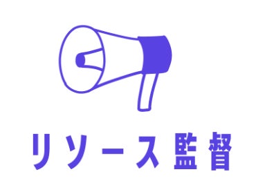 合同会社ゴウがAI搭載職務経歴書管理システムをリリース、SES業界の業務効率化に貢献