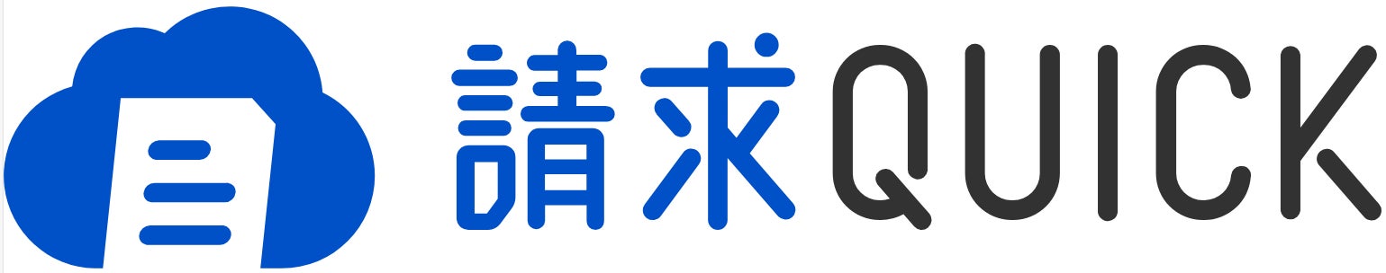 業界最安水準の手数料0.5%～3.8%！「入金QUICK」セミナー