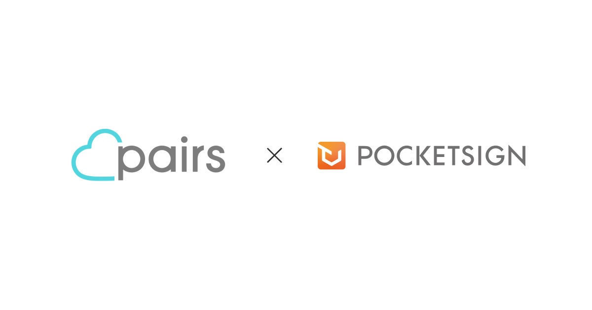 マッチングアプリPairsが公的個人認証を採用、PocketSign Verifyで本人確認を強化