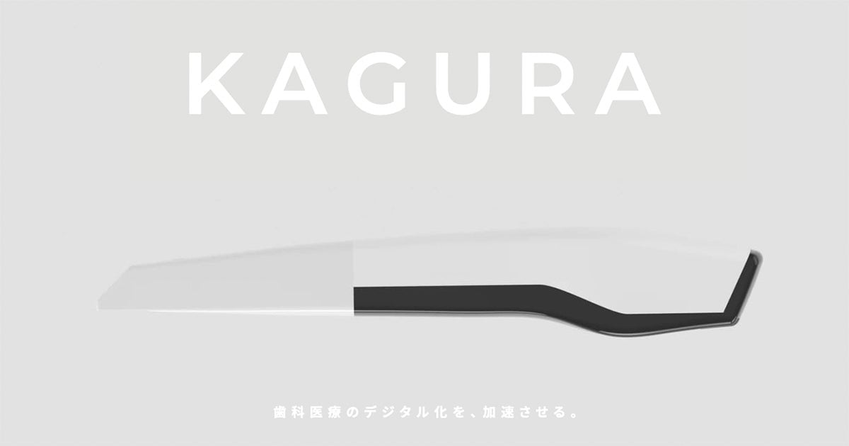 Deltanが口腔内スキャナー「神樂」の5年保証プログラムを開発、歯科医療のデジタル化をサポート