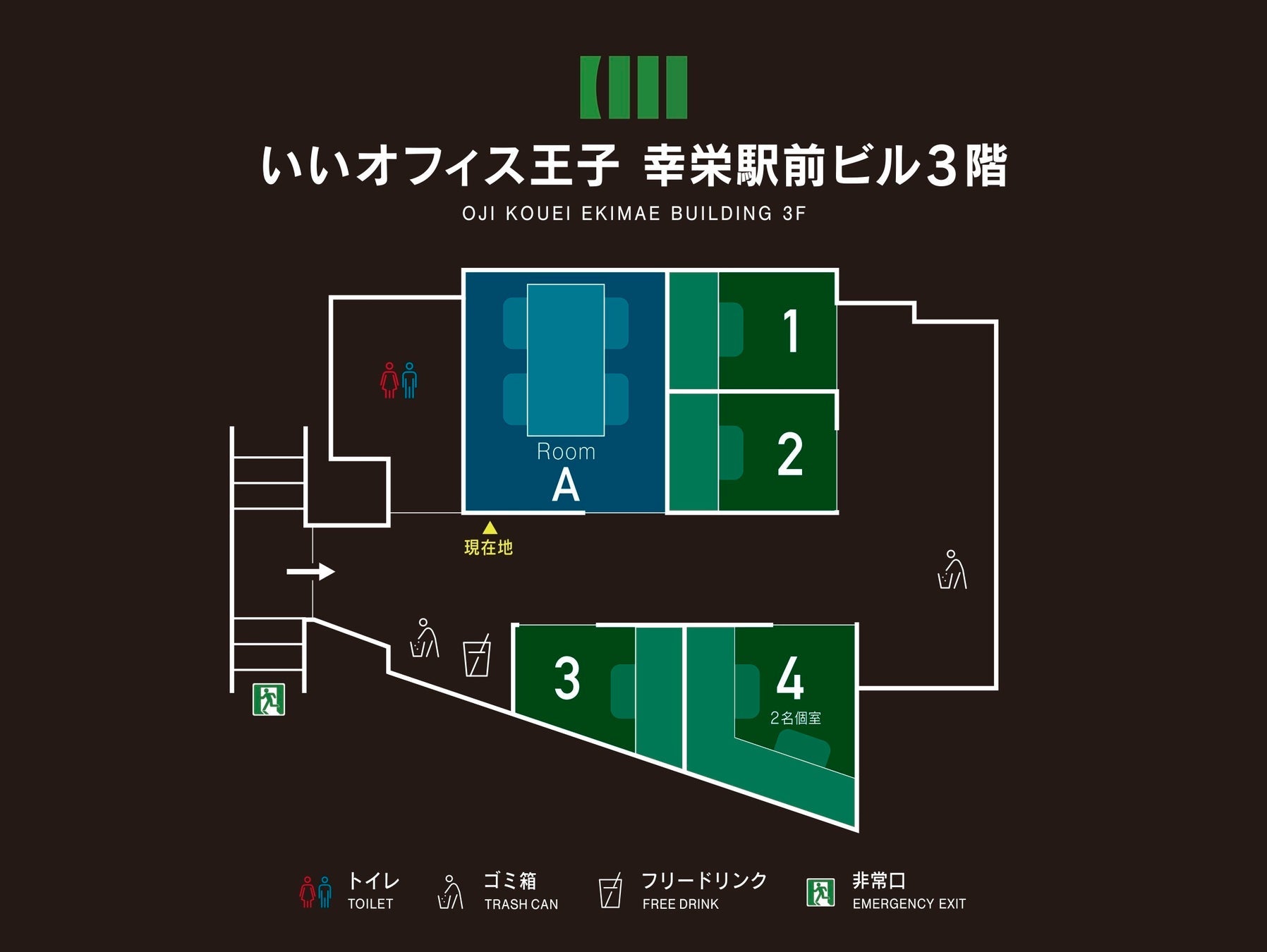 いいオフィスが王子駅前に24時間無人コワーキングスペースをオープン、完全個室型で多様な働き方に対応