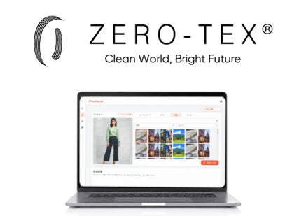 GenworkがZERO-TEXに生成AIツールPhotorelをトライアル導入、アパレルEC業界の効率化に期待