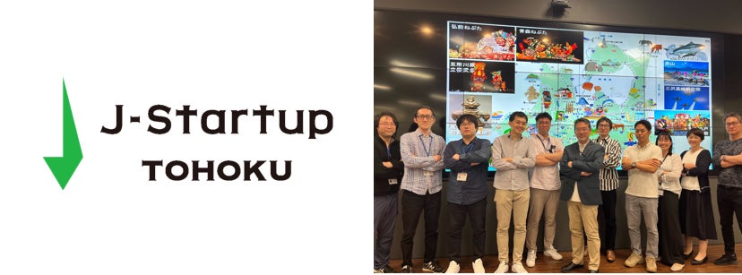 MiRESSOが「J-Startup TOHOKU」に選定、フュージョンエネルギー実現に向けた低温精製技術で注目を集める東北発スタートアップ