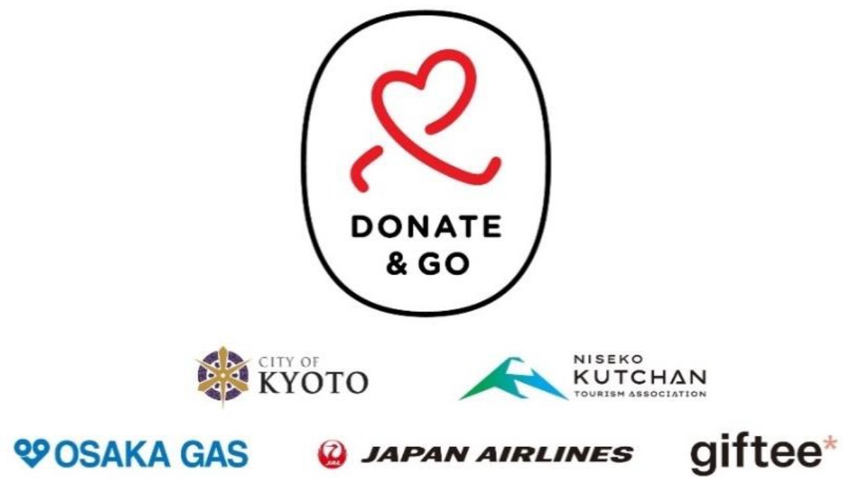 JALら5社が「Donate＆Goコンソーシアム」設立、持続可能な観光を目指し訪日客の地域貢献を促進