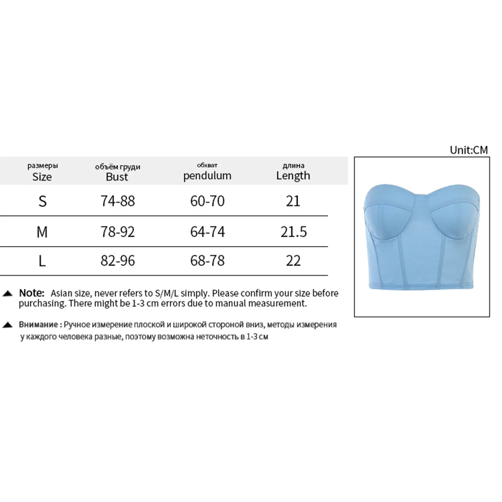 y2k clothes Women's Corset Tube Tops Strapless Solid Color Boned Bustier Stretchy Bandeau Crop Tops mujer - Image 4