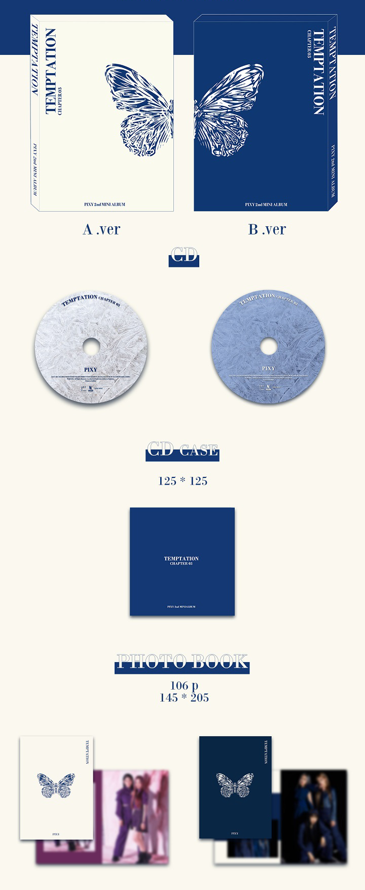 PIXY - [TEMPTATION] 1st Mini Album – kokopop