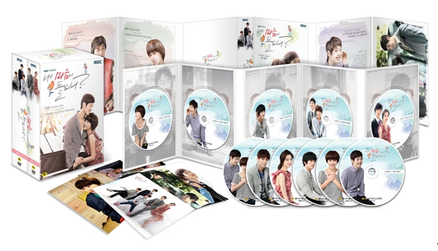 Kdrama Dvd ged Can You Hear My Heart Kokopop