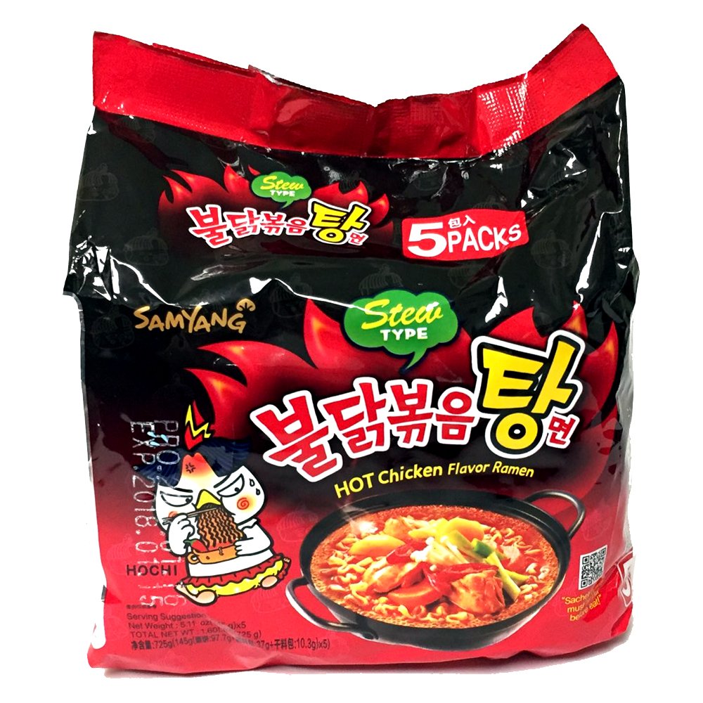 Лапша spicy. Корейская лапша hot Chicken flavor Ramen. Корейский рамён Samyang. Корейская лапша Samyang Buldak. Samyang лапша 3x Spicy.