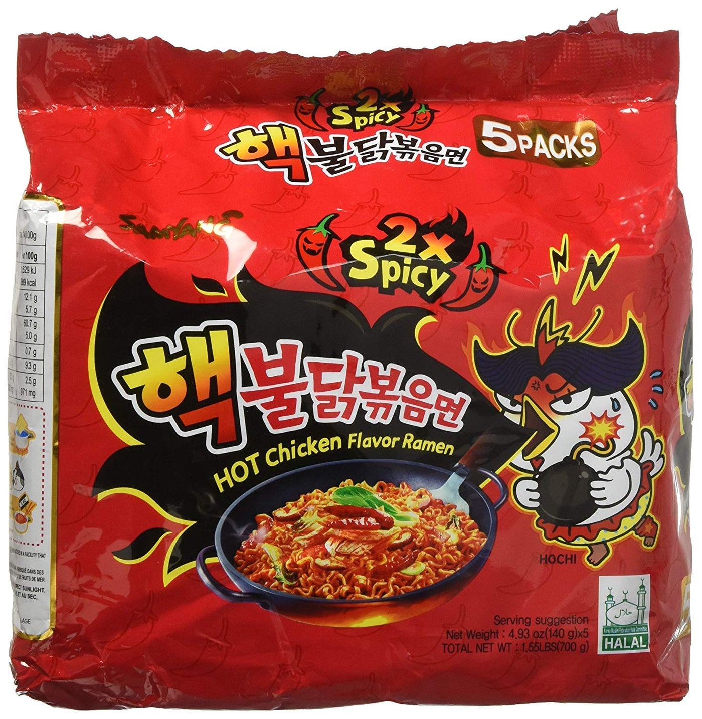 [samyang Buldak] 2x Spicy Buldalk Bokkeummyeon Spicy Chicken Roasted N