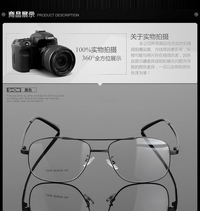 Bclear Classic Fashion Alloy Men Optical Frame High Quality Double Fuzweb