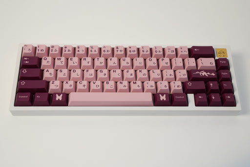 GMK Cojiro (In-stock) — Mekibo