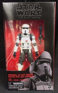 star wars black series exclusive