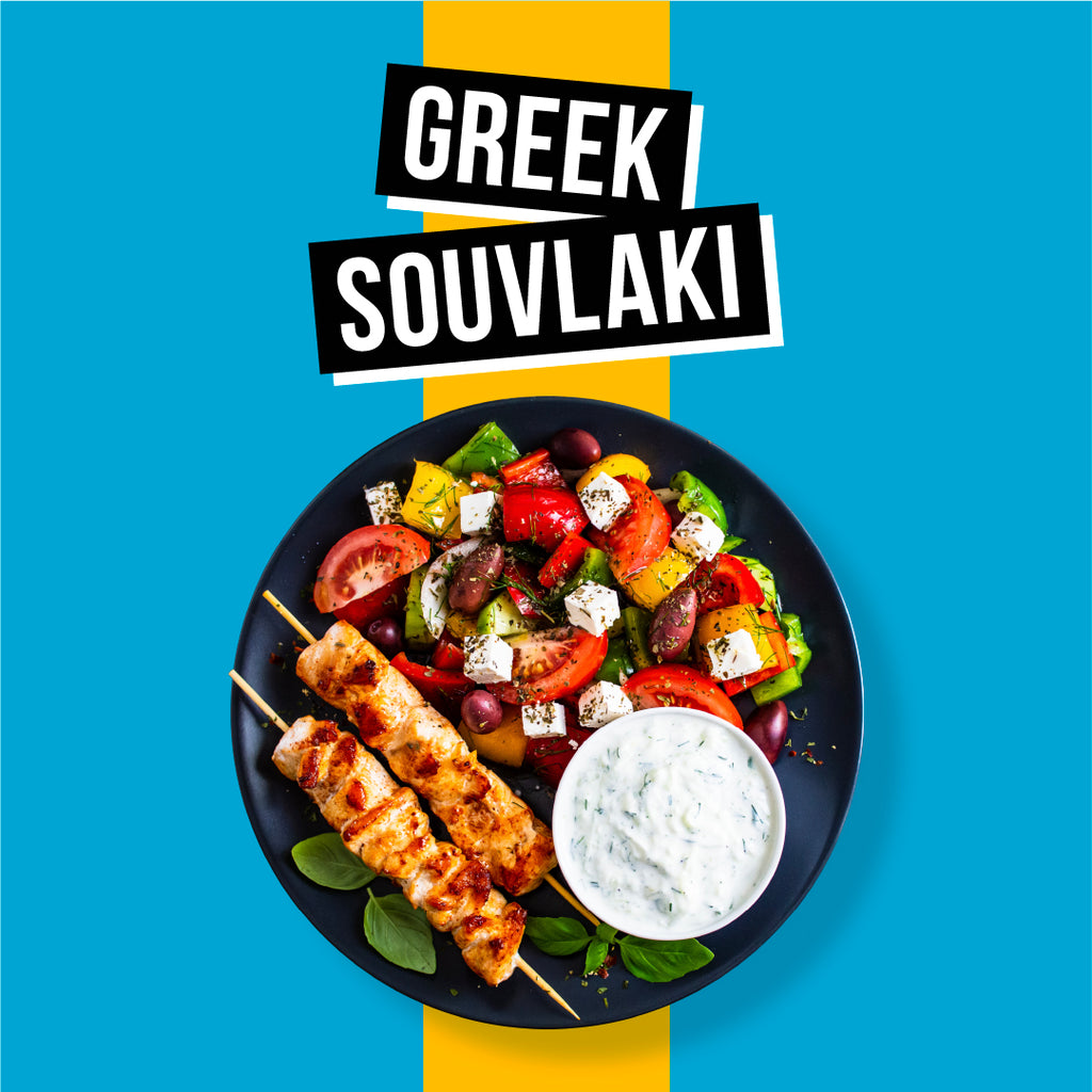 Greek Souvlaki