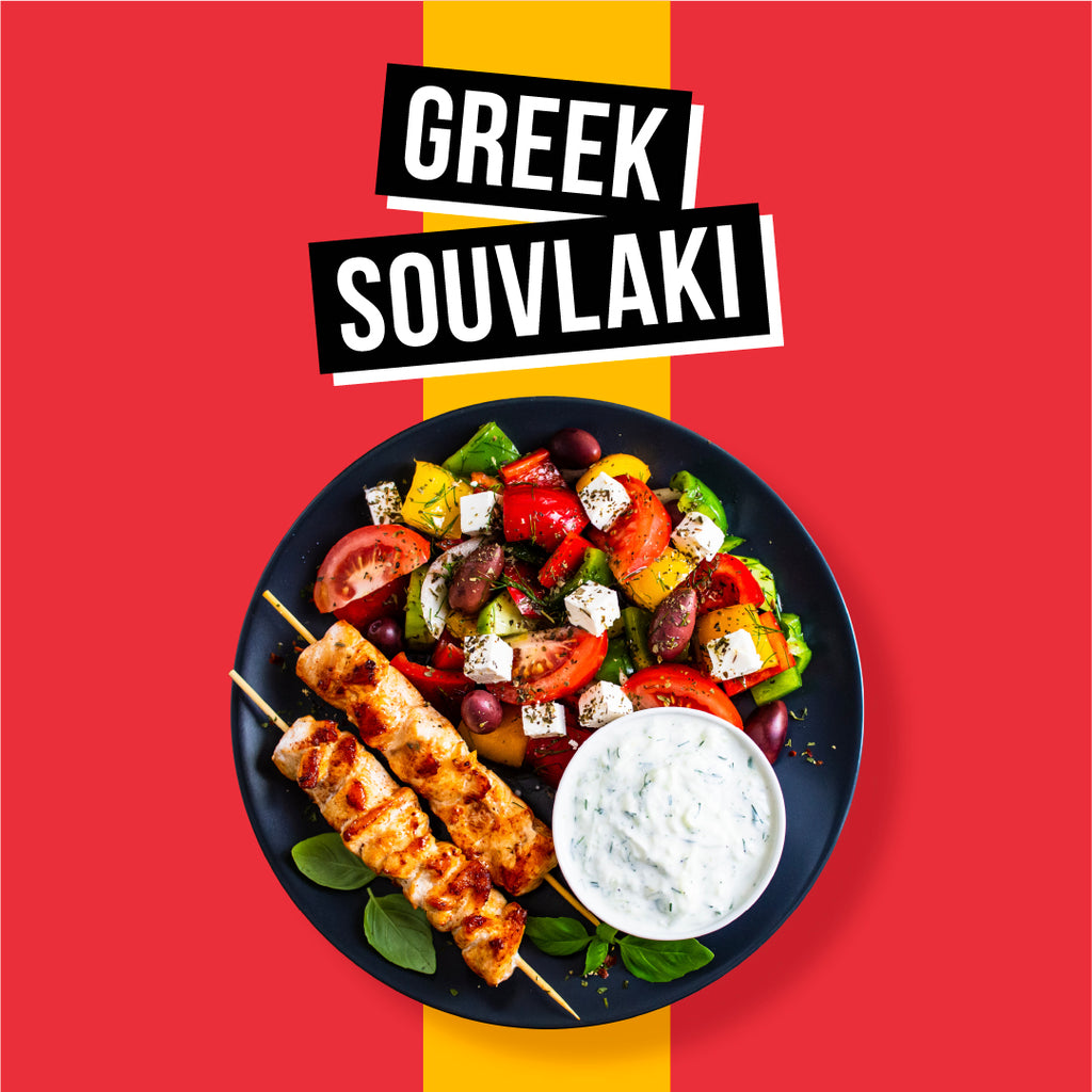 Greek Souvlaki