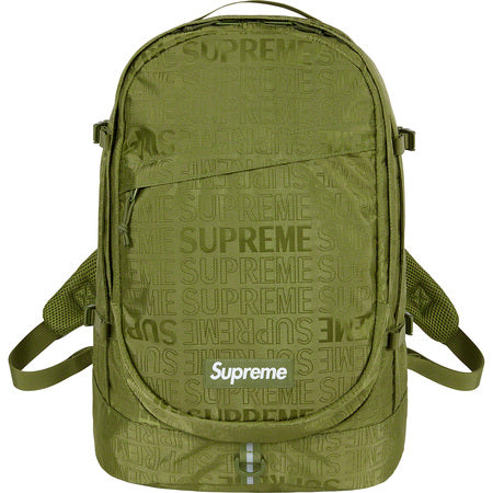 Supreme - Supreme SS19 Backpack- Olive – Streetwear Official