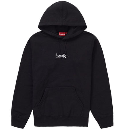 Supreme - Supreme Tag Logo Hooded Sweatshirt- Black – Streetwear Official