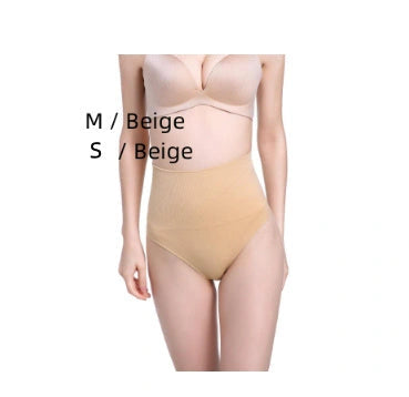 High Waist Tummy Control Thong with 2-Layer Midsection Design