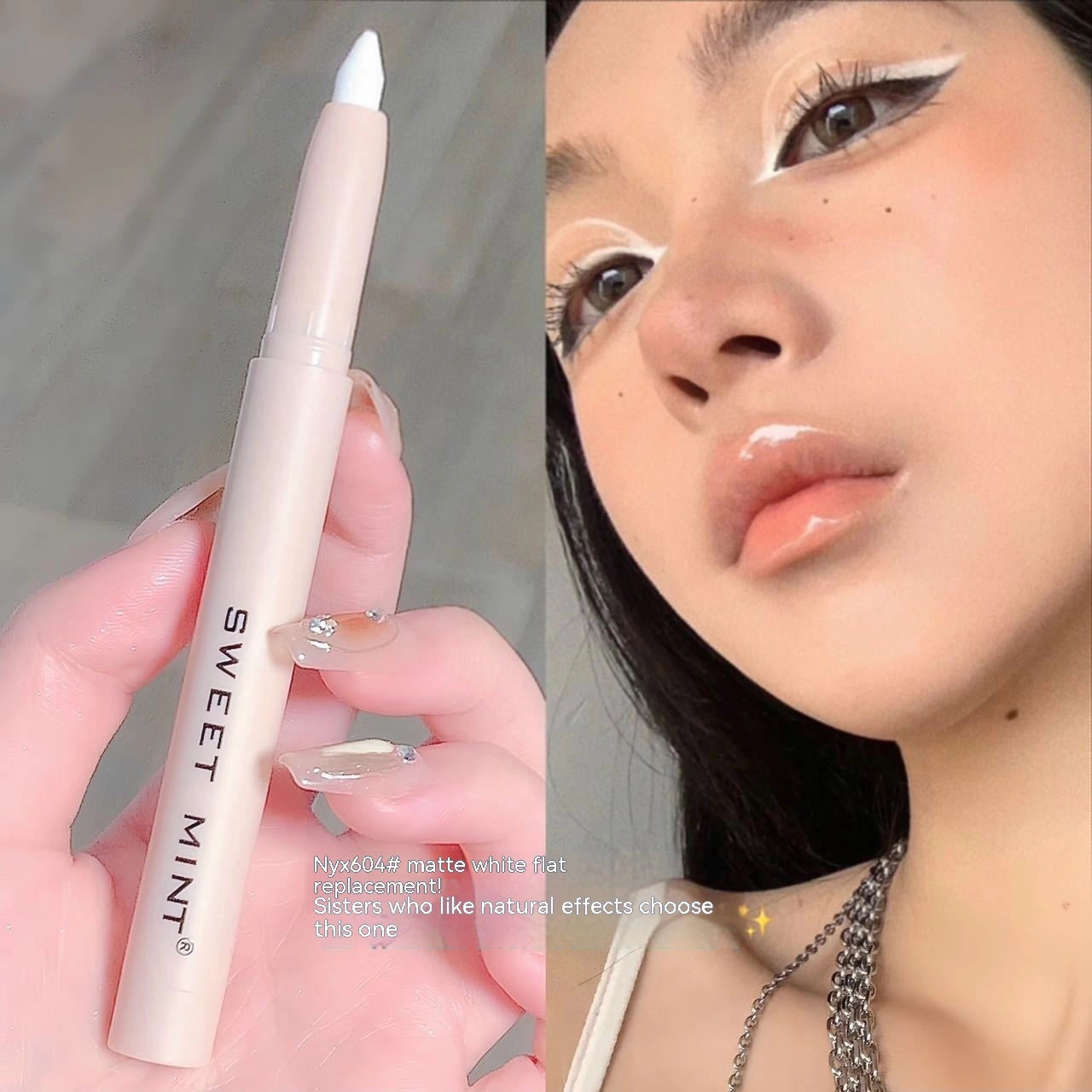 Crouching Silkworm Eyeliner Pen for Brightening Makeup