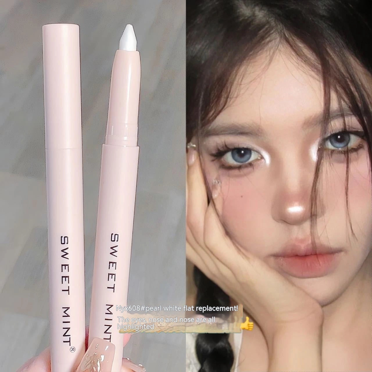 Crouching Silkworm Eyeliner Pen for Brightening Makeup