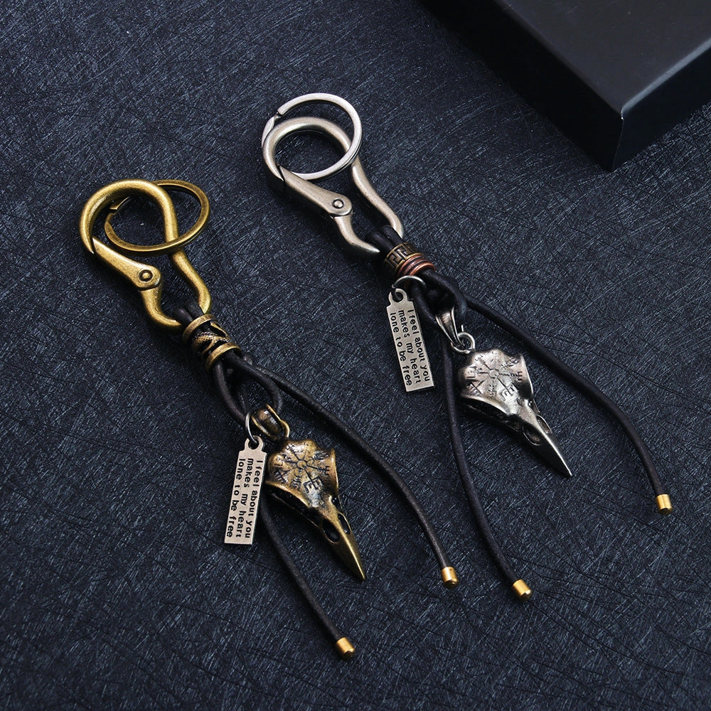 Retro Leather Keychain with Lobster Clasp