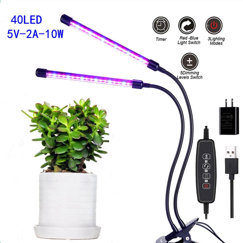 USB dimming timing plant light with adjustable power settings