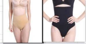 High Waist Tummy Control Thong with 2-Layer Midsection Design