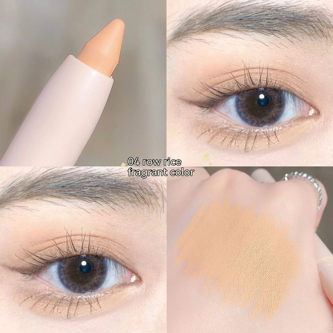 Crouching Silkworm Eyeliner Pen for Brightening Makeup