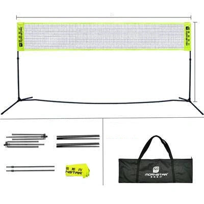 Professional Portable Foldable Badminton Net with Carbon Fiber Frame