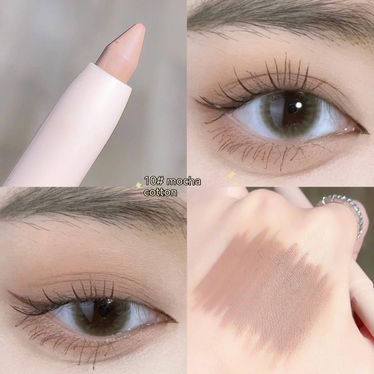 Crouching Silkworm Eyeliner Pen for Brightening Makeup