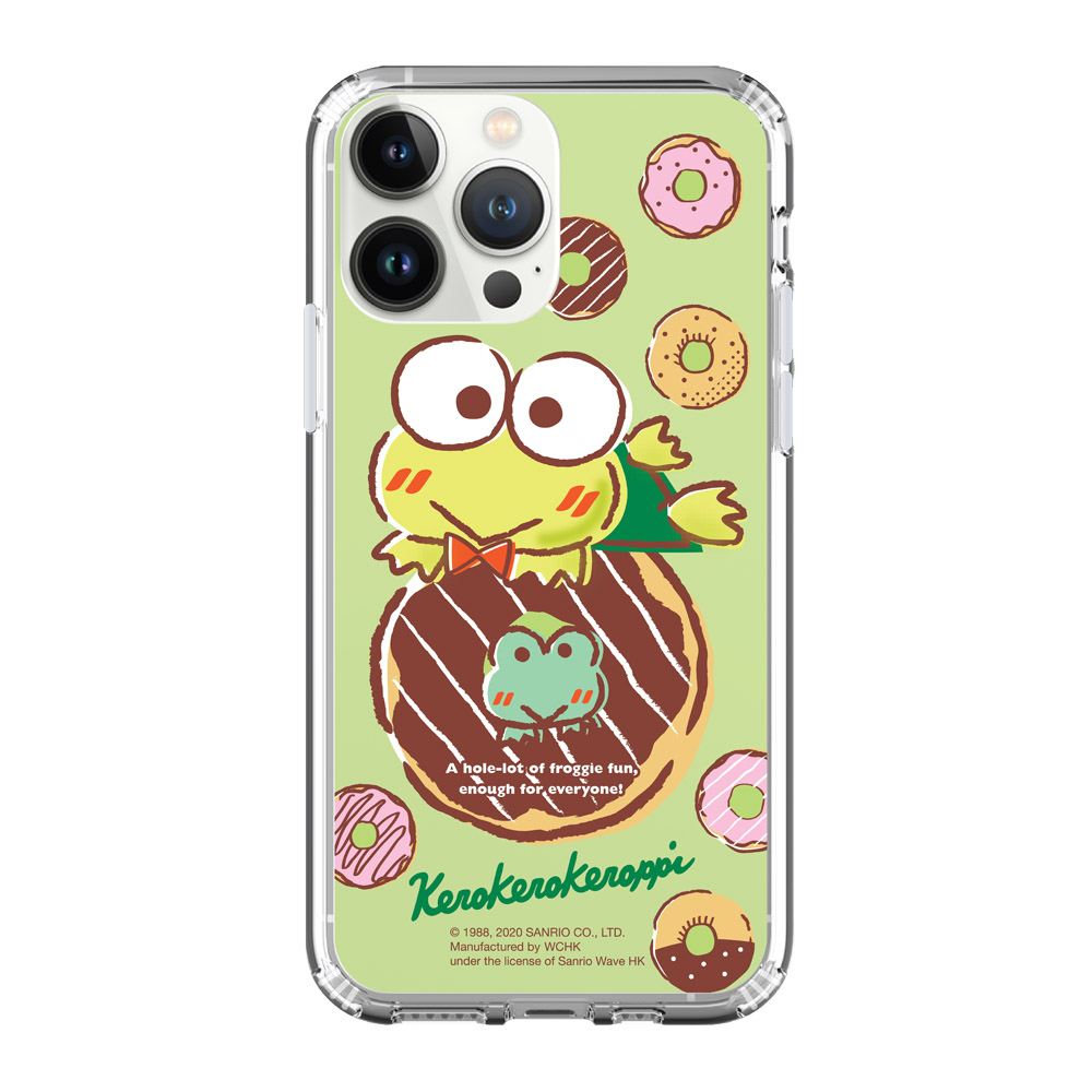 Frog Sticker by Sanrio for iOS & Android