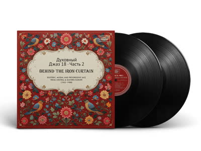 Album art