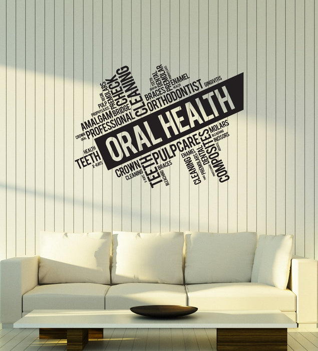 Vinyl Wall Decal Oral Health Words Cloud Dentistry Dentist Office Inte —  Wallstickers4you