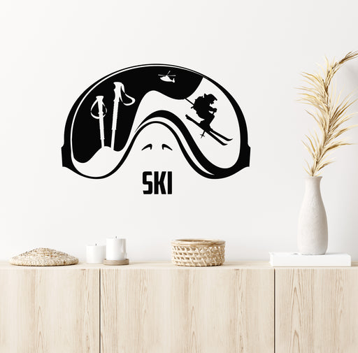 Ski Wall Decal - Ski Wall Art - Gift for Skier - TheVinylCreations - Skiing  Wall Sticker - Adventure Decor - Mountain Stickers 