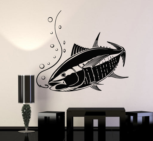 Fishing Wall Decal Rod Hook Fisherman Gift Fish Stencil Vinyl Sticker Home  Decor Art Poster Mural Custom Print 481