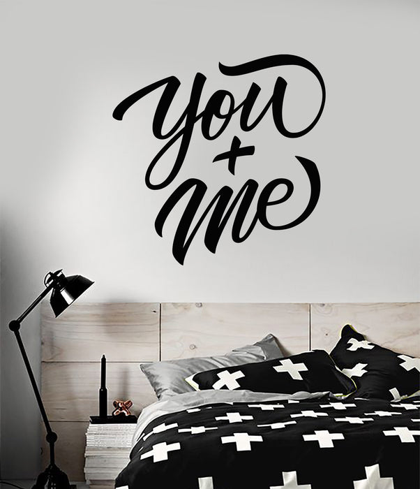 Vinyl Wall Decal Romantic Quote Words You Me Bedroom Decor Stickers 2389ig