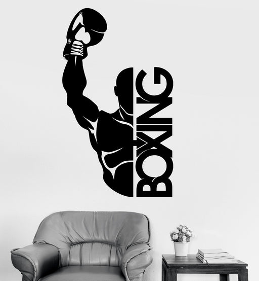 Vinyl Wall Decal Boxing Gym Kick Boxer Girl Sport Fitness Center Stick —  Wallstickers4you