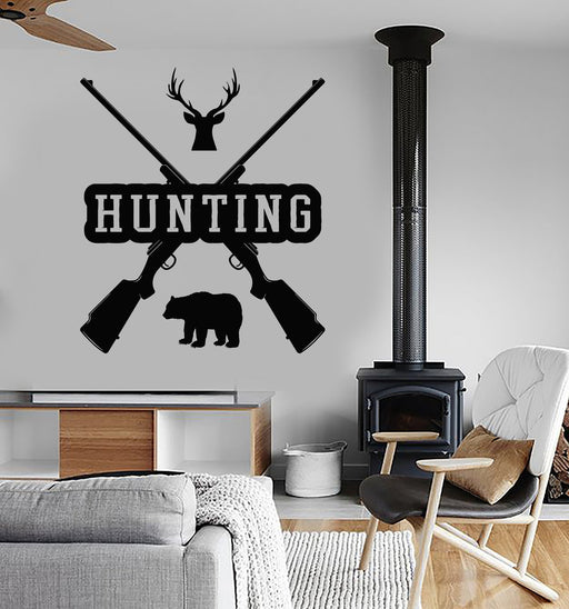 Vinyl Wall Decal Hunting Deer Silhouette Target Hunter Decor Art Stick —  Wallstickers4you