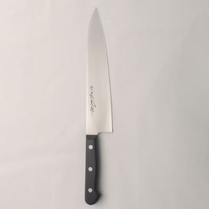 JIKKO Usuba Montan Bleu2 carbon steel Vegetable Knife Japanese