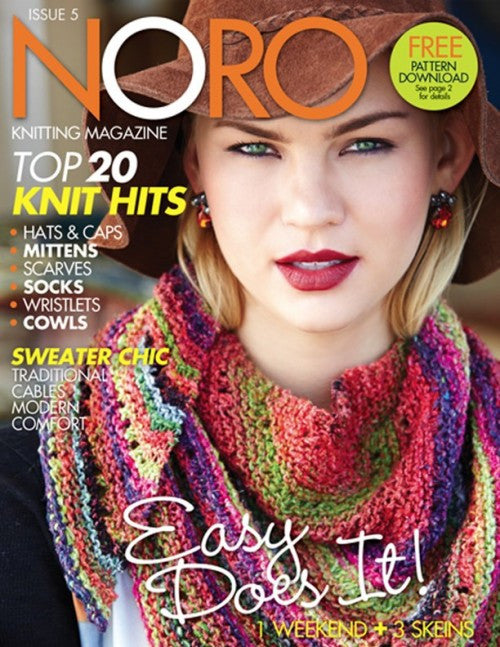 Noro Knitting Issue 5 Magazine