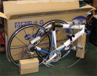 bike shipping box