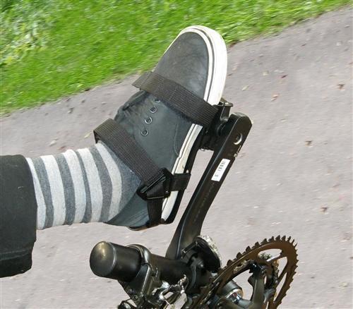 recumbent pedals