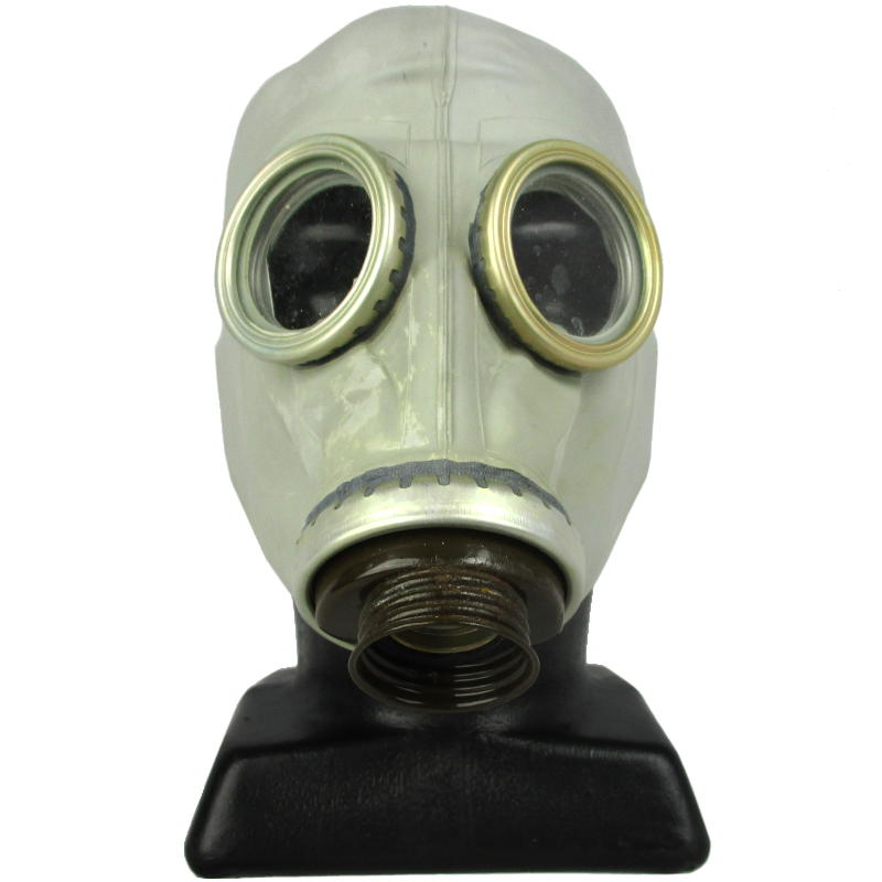 Russian Gas Mask - Army & Outdoors