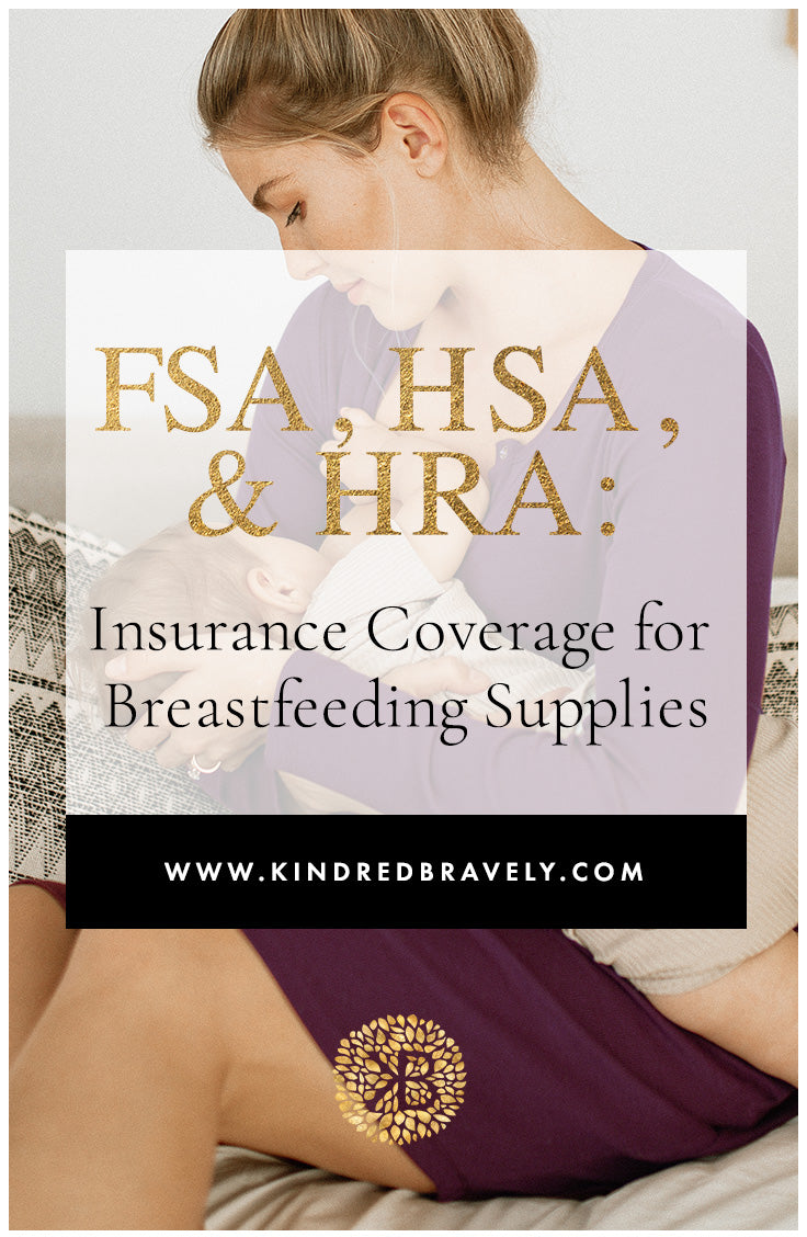 FSA for breastfeeding