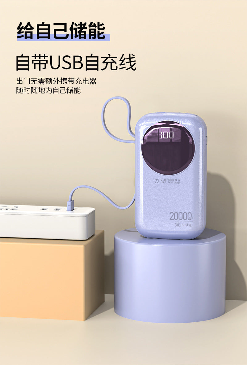 Powe Bank de carga rápida de 66 W viene con una fuente de alimentación móvil de modo privado por cable, 20,000 mAh, gran capacidad, compacta y portátil, y 3C - Ciaespinoza.com