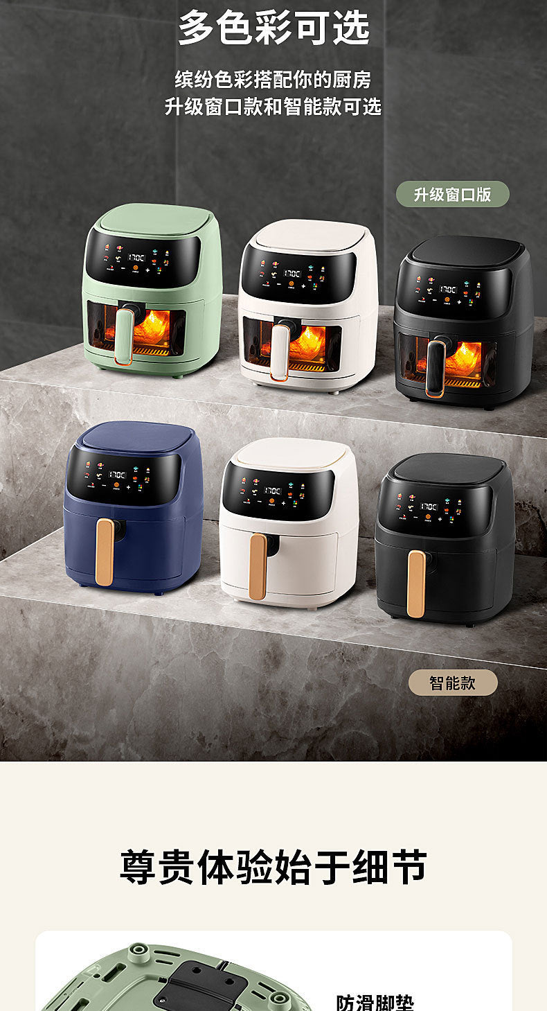 8L Visual Home All-in-one Multifunctional Air Fryer with Smart Touch Color Screen - Ciaespinoza.com