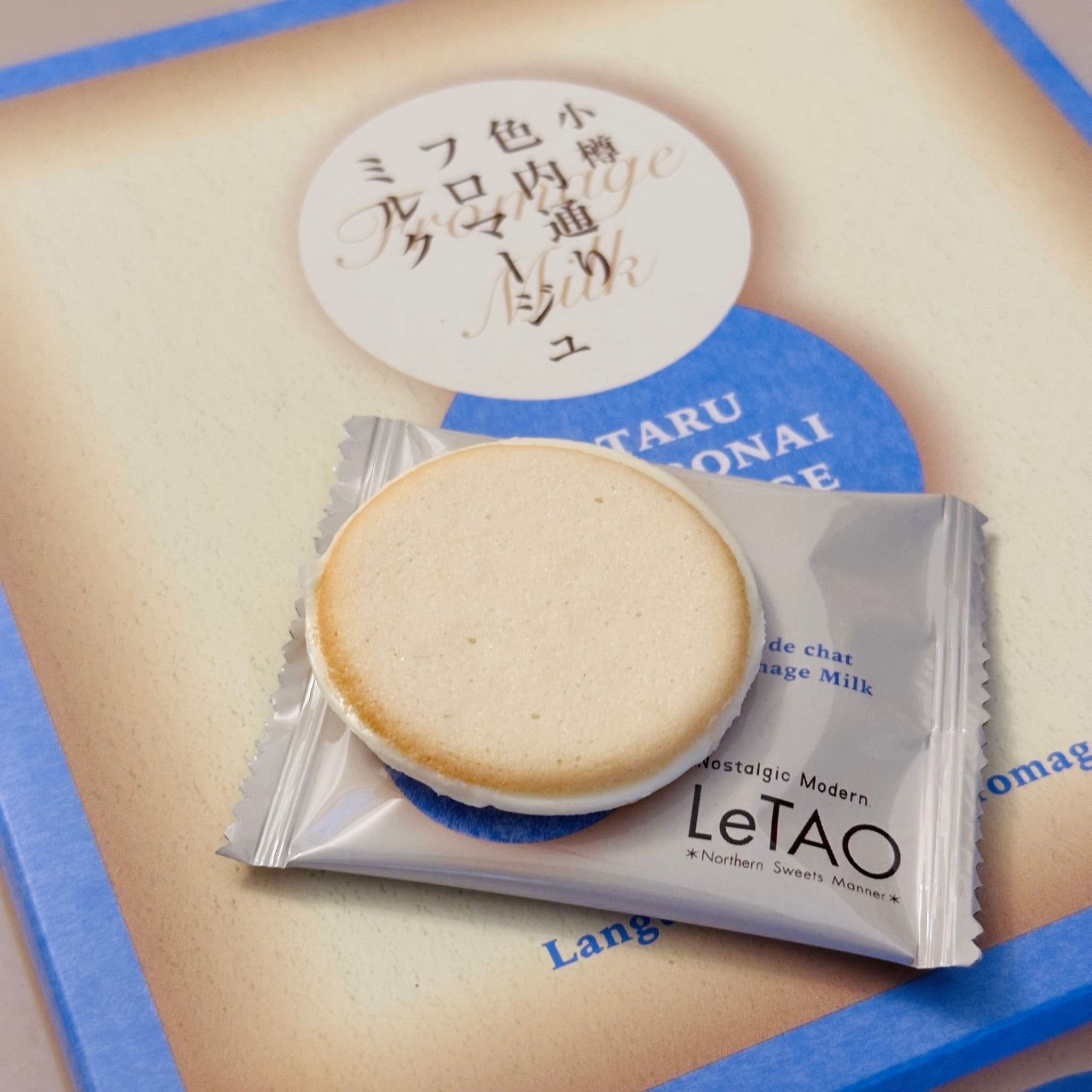 LeTAO fromage cookie